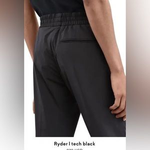 Acne Studios Ryder L Tech Pants